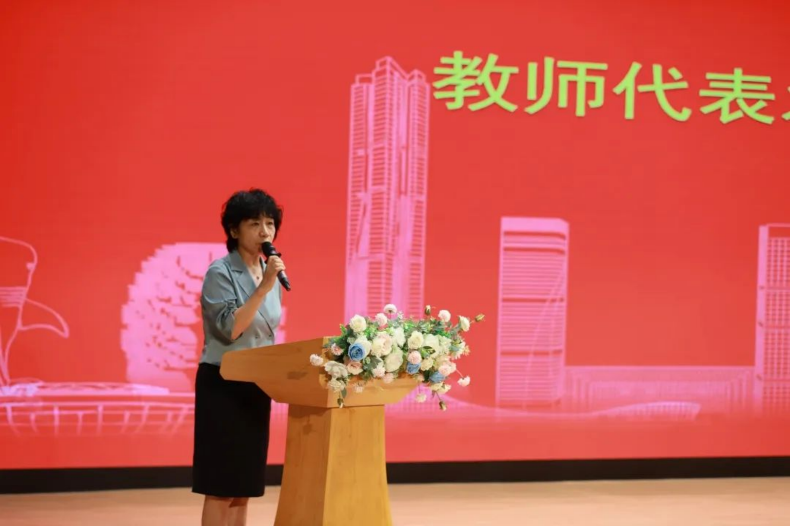 新建 DOC 文档483.png