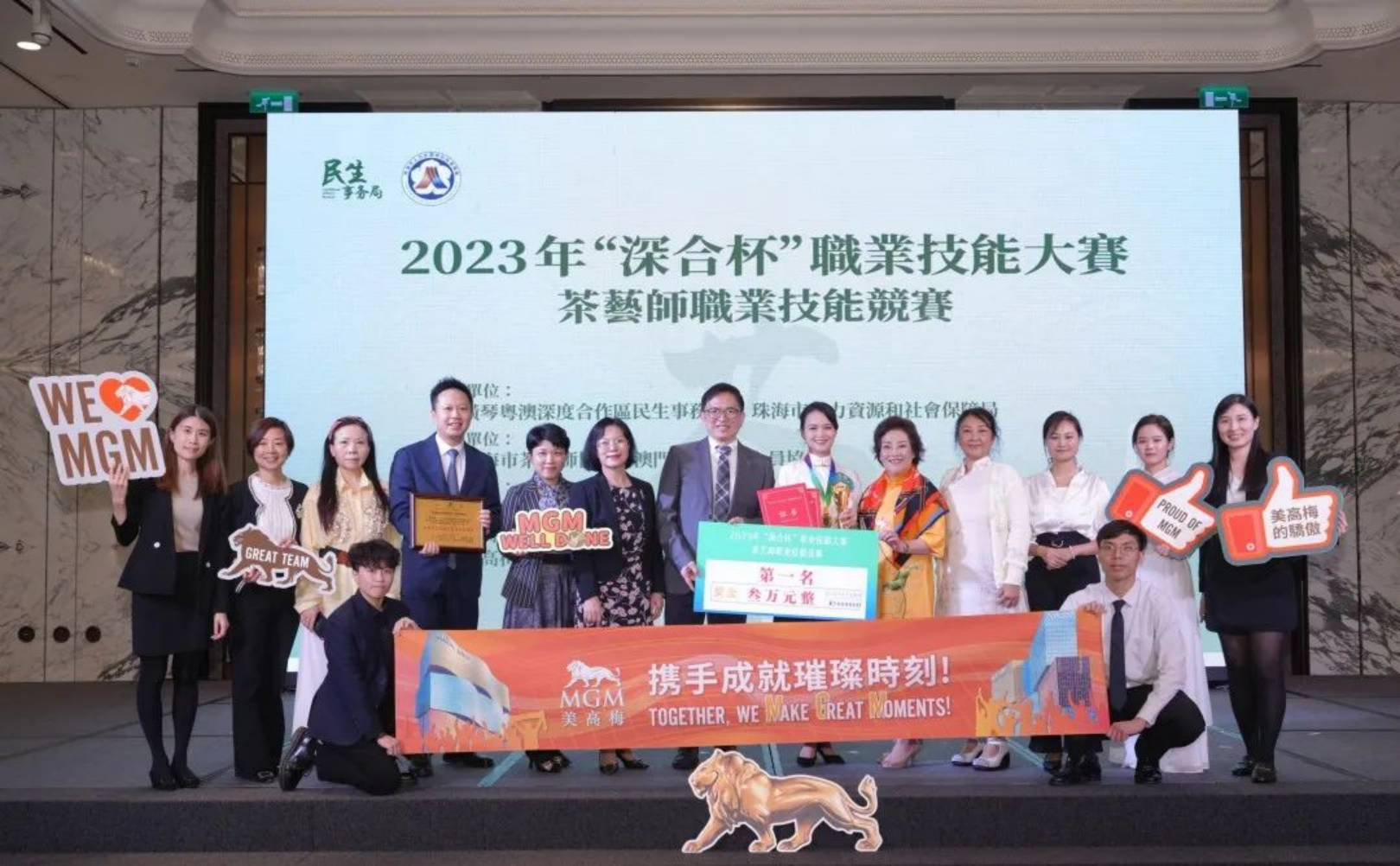 新建 DOC 文档.html2894.png