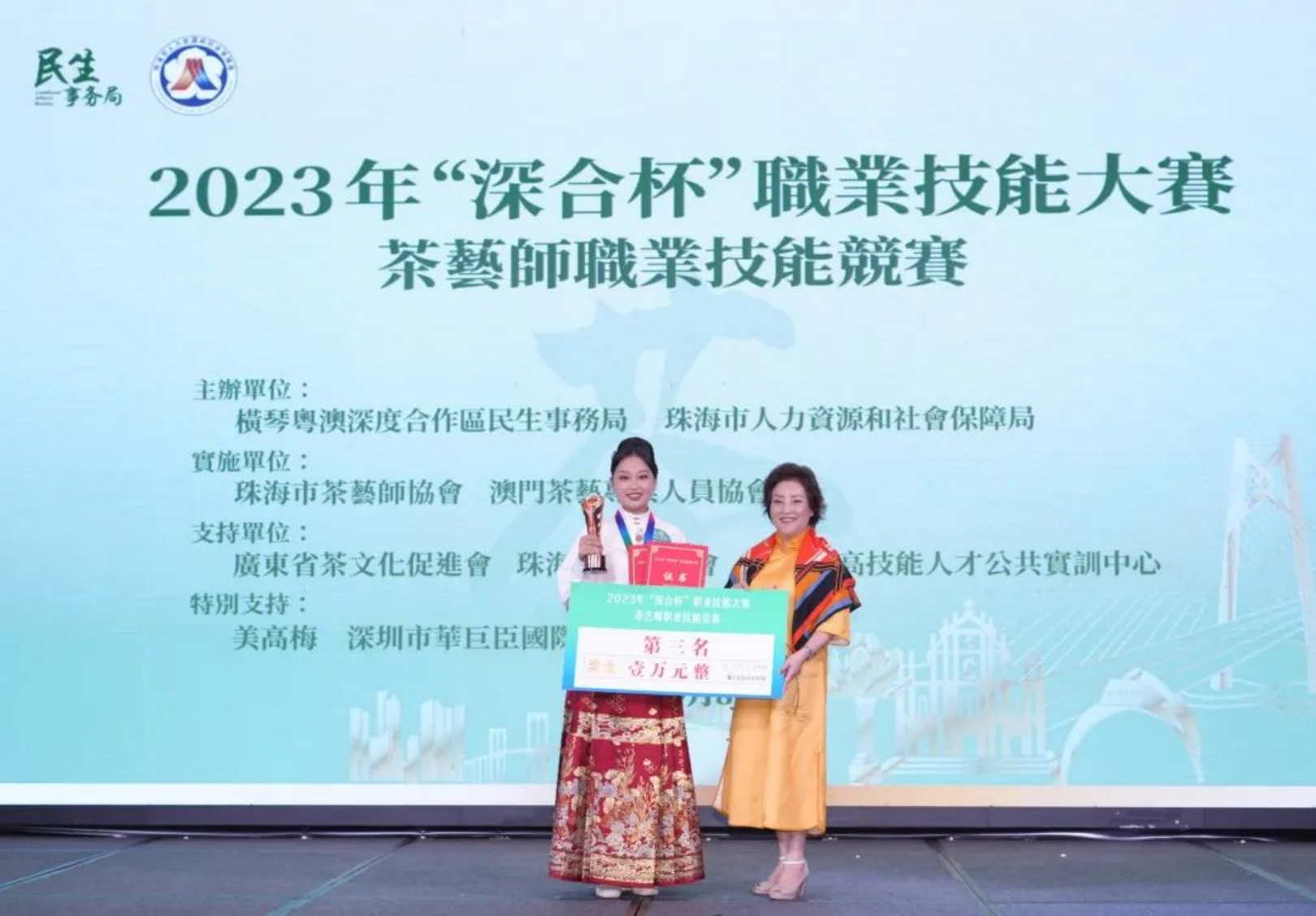 新建 DOC 文档.html21637.png