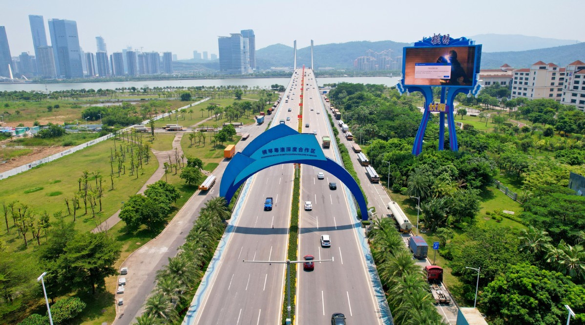 横琴粤澳深度合作区。本报记者 曾遥 摄.JPG