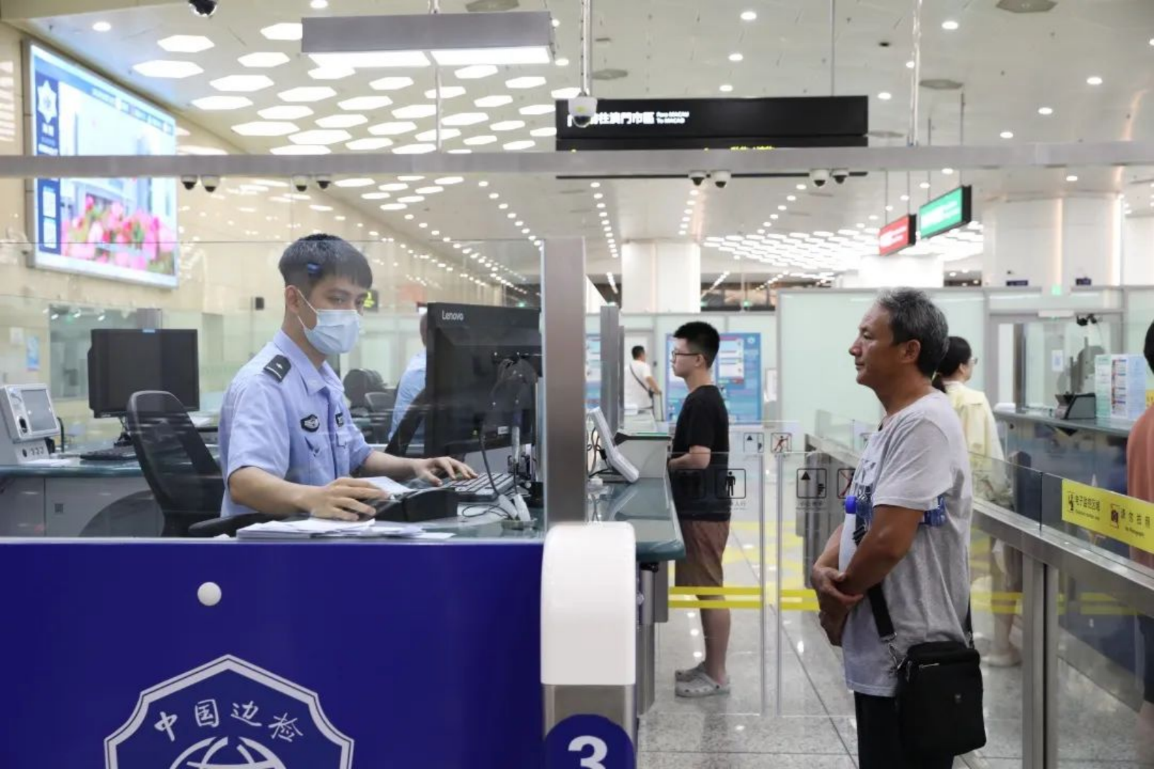 新建 DOC 文档147.png