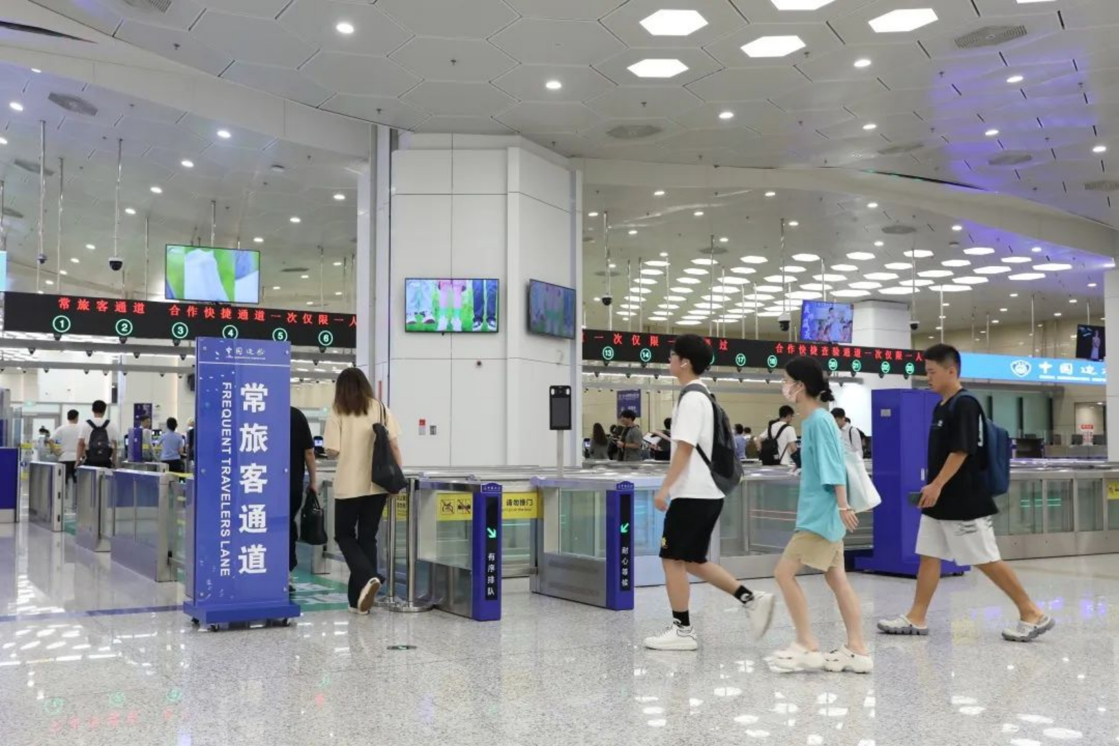 新建 DOC 文档530.png