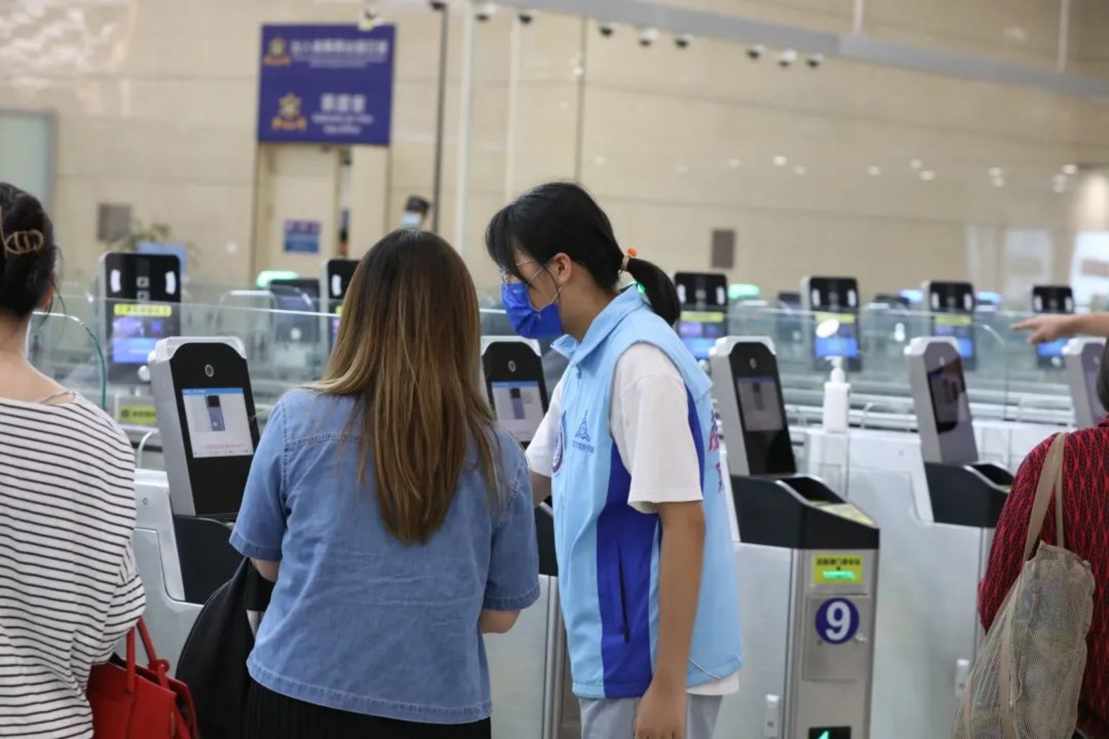 新建 DOC 文档802.png