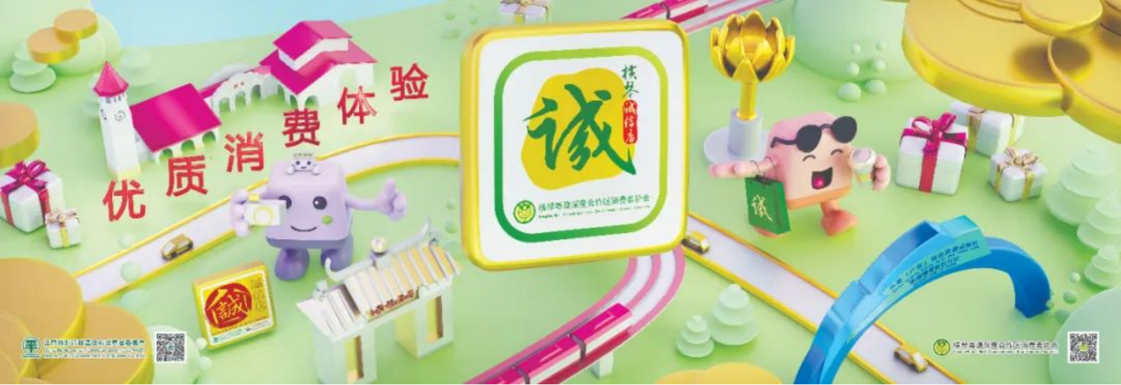 新建 DOC 文档.html2519.png