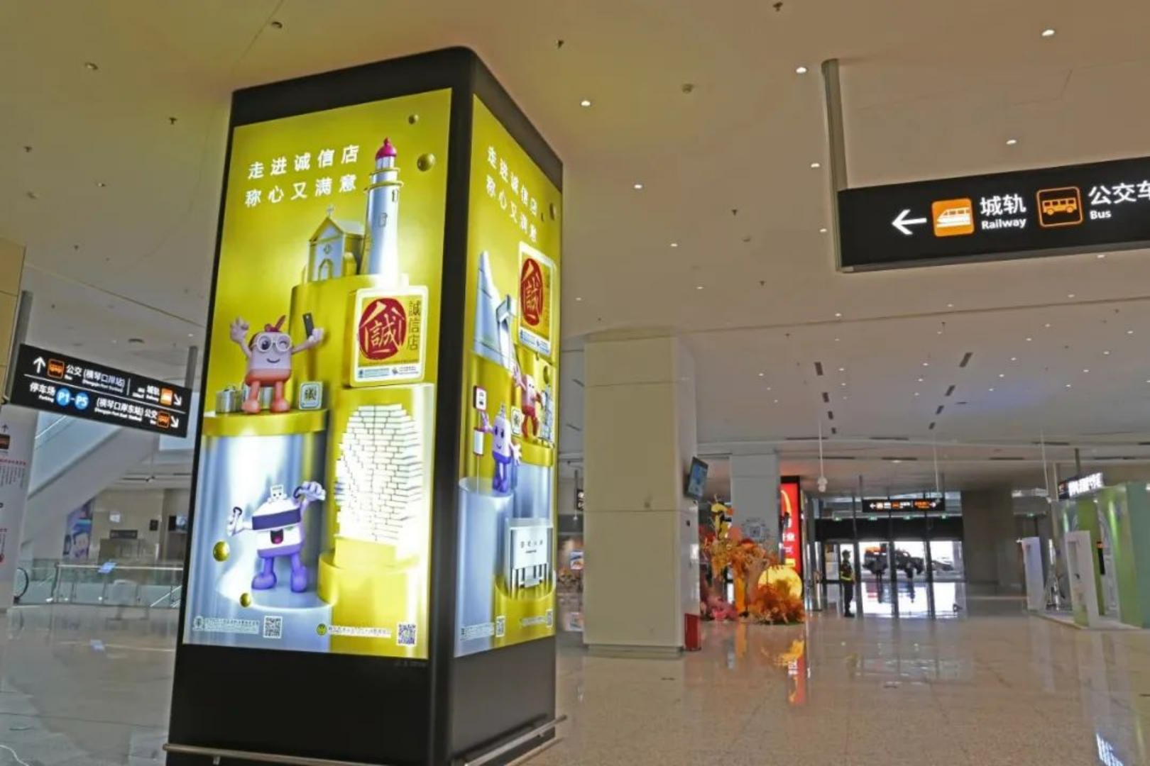 新建 DOC 文档.html21387.png