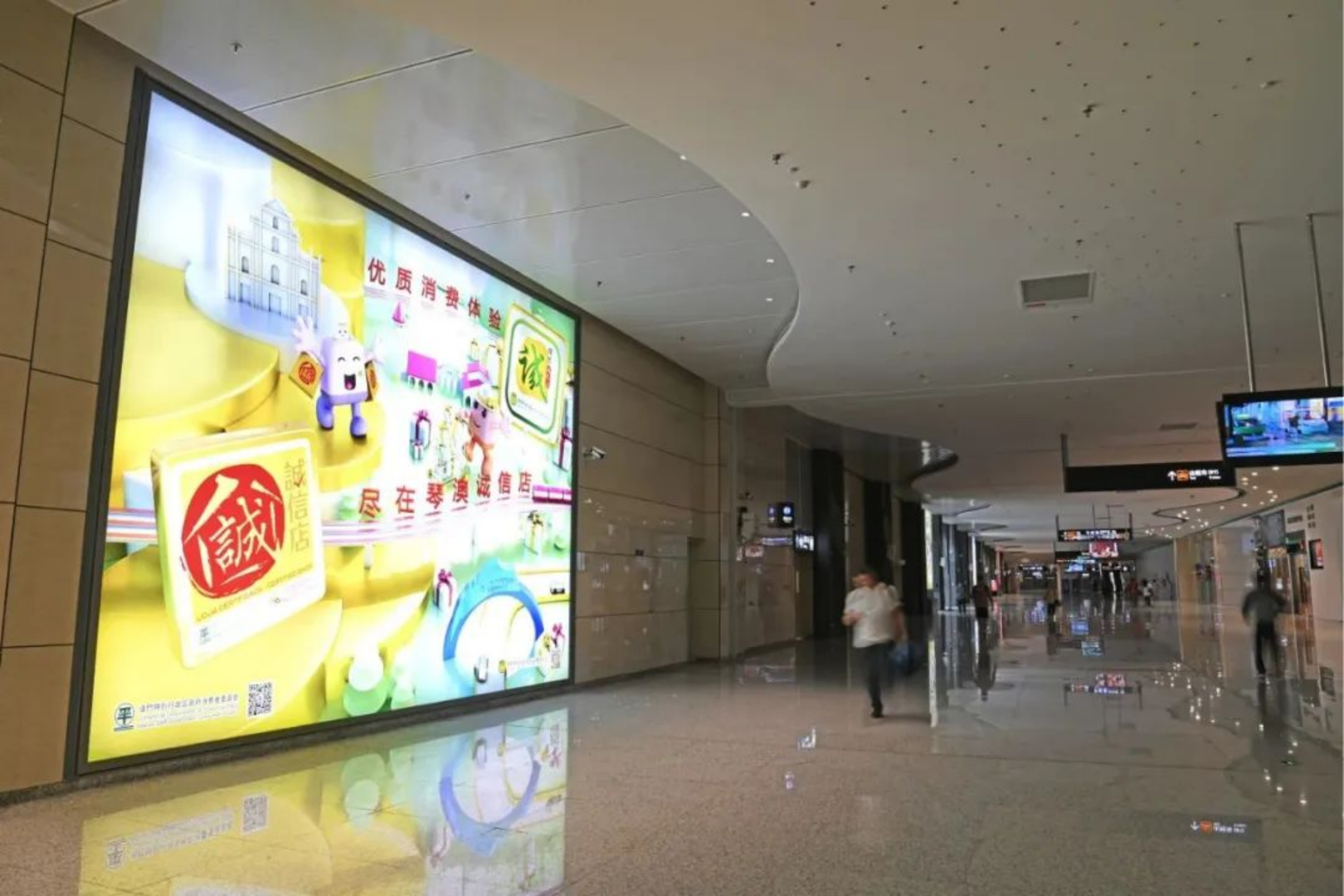 新建 DOC 文档.html21620.png