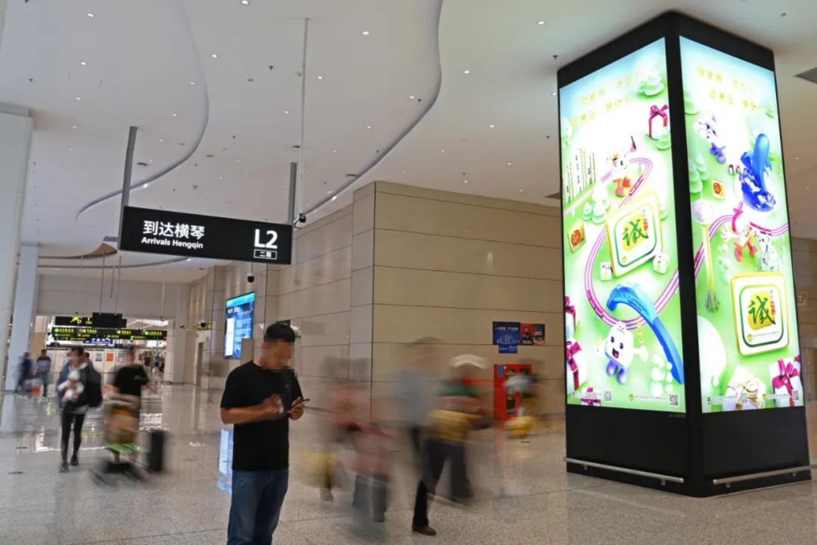 新建 DOC 文档.html22031.png