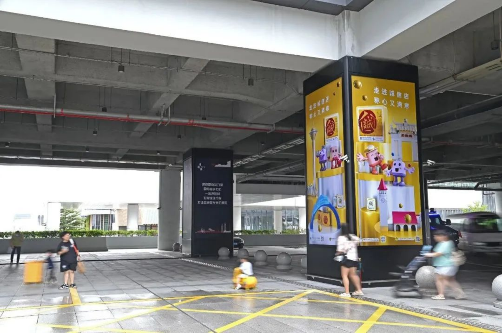 新建 DOC 文档.html22580.png