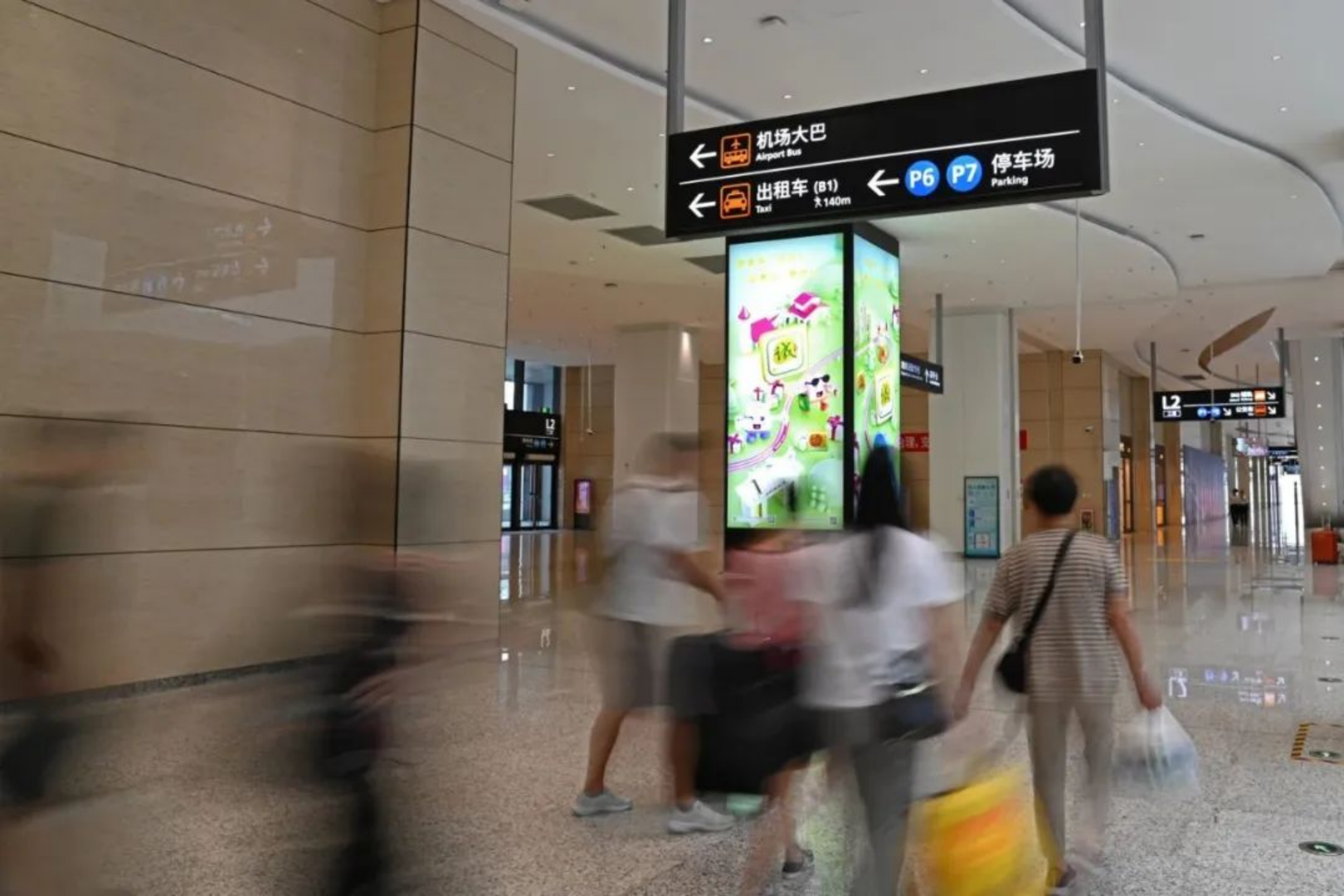 新建 DOC 文档.html22821.png