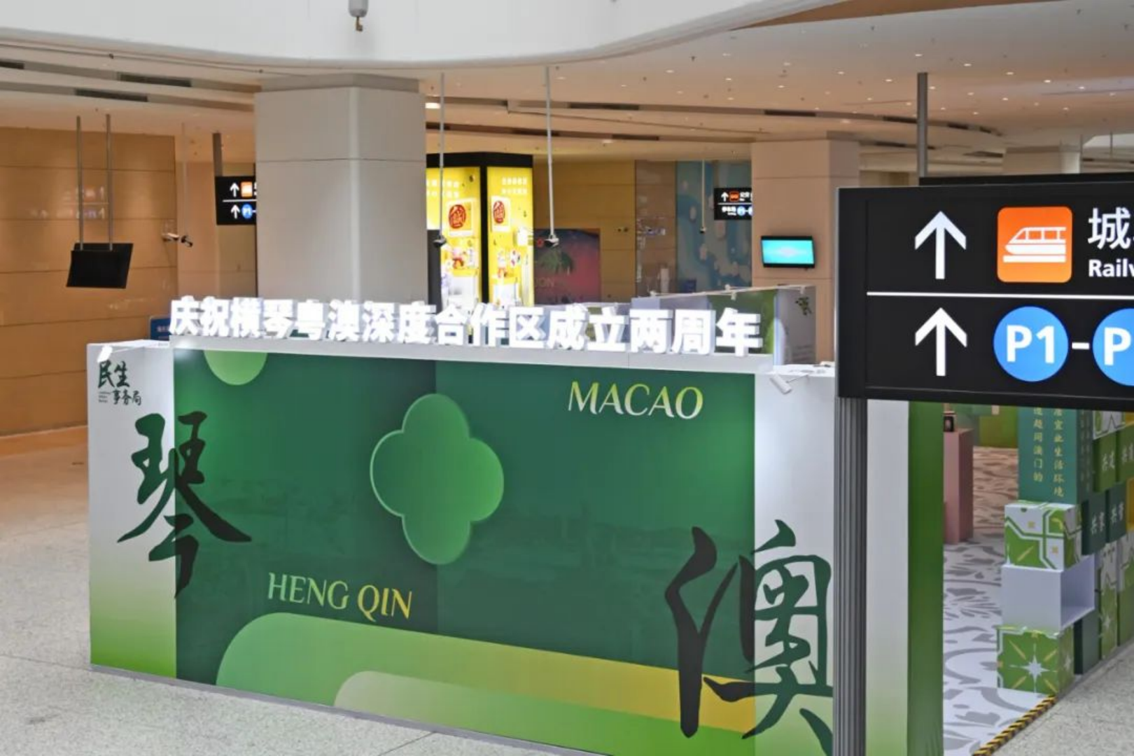 新建 DOC 文档.html23181.png