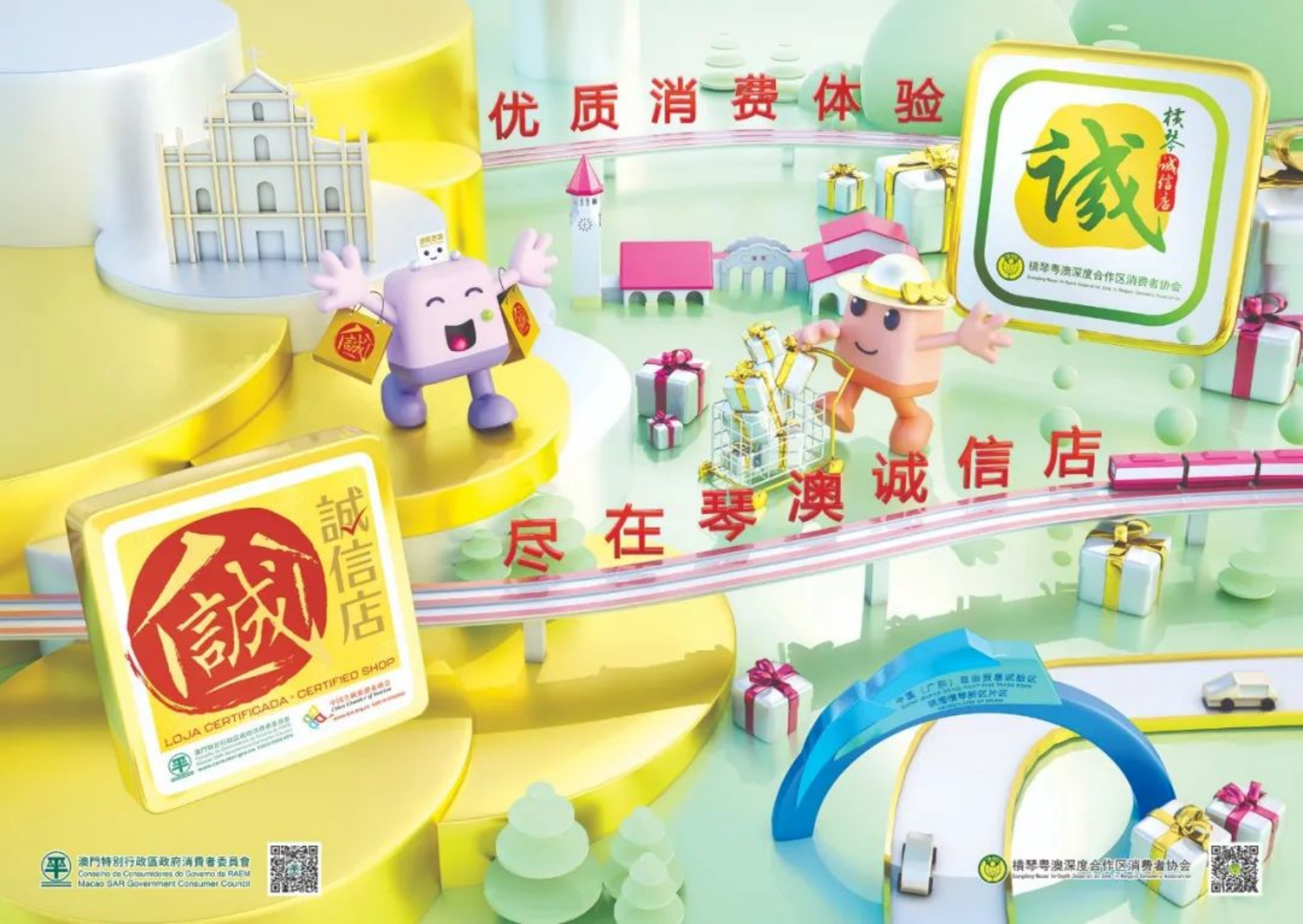 新建 DOC 文档.html23614.png