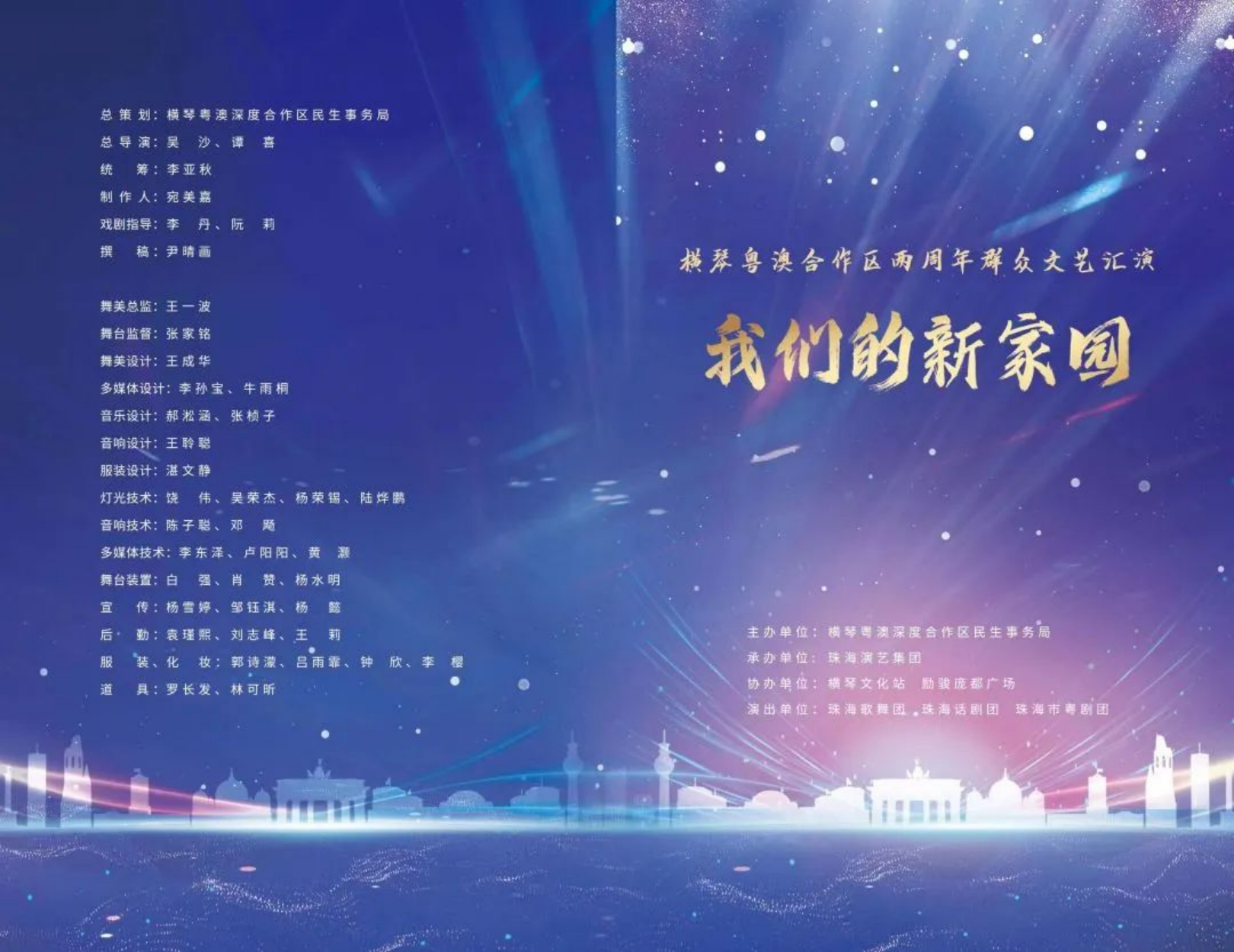 新建 DOC 文档.htm11.html31512.png