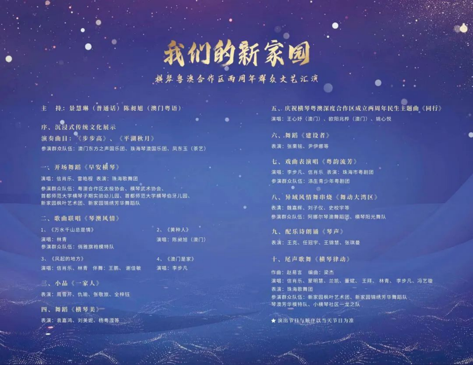 新建 DOC 文档.htm11.html31876.png