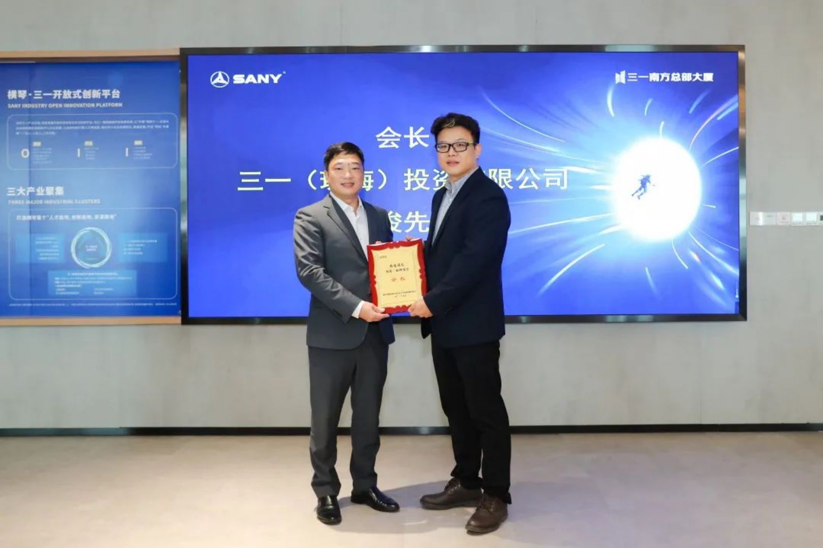 新建 DOC 文档.htm11.html4694.png