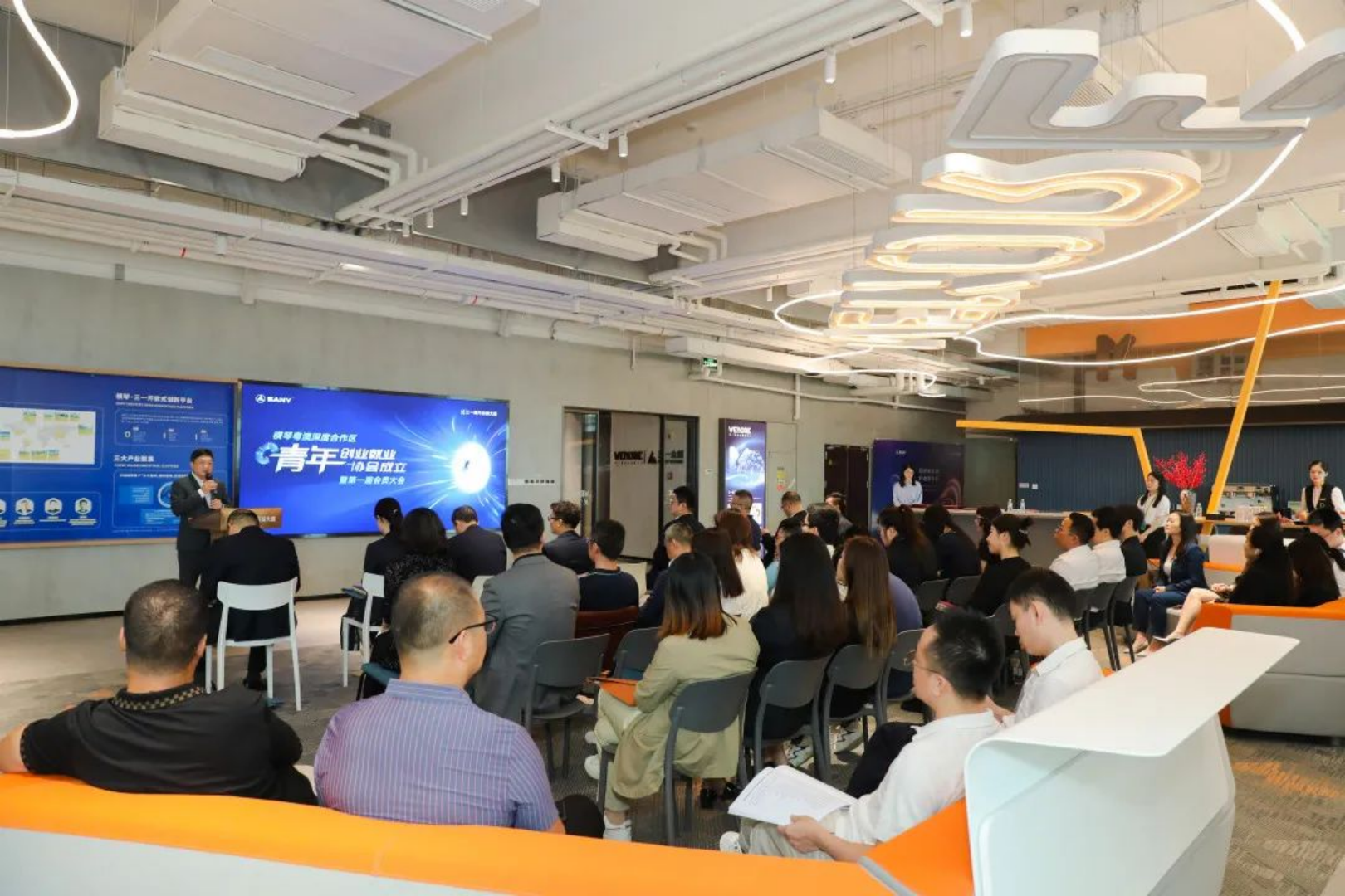 新建 DOC 文档.htm11.html41094.png