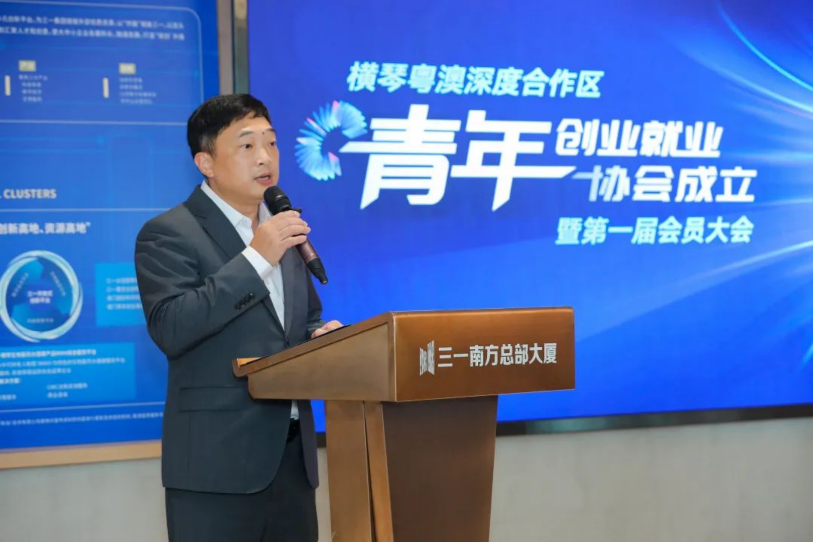 新建 DOC 文档.htm11.html41313.png