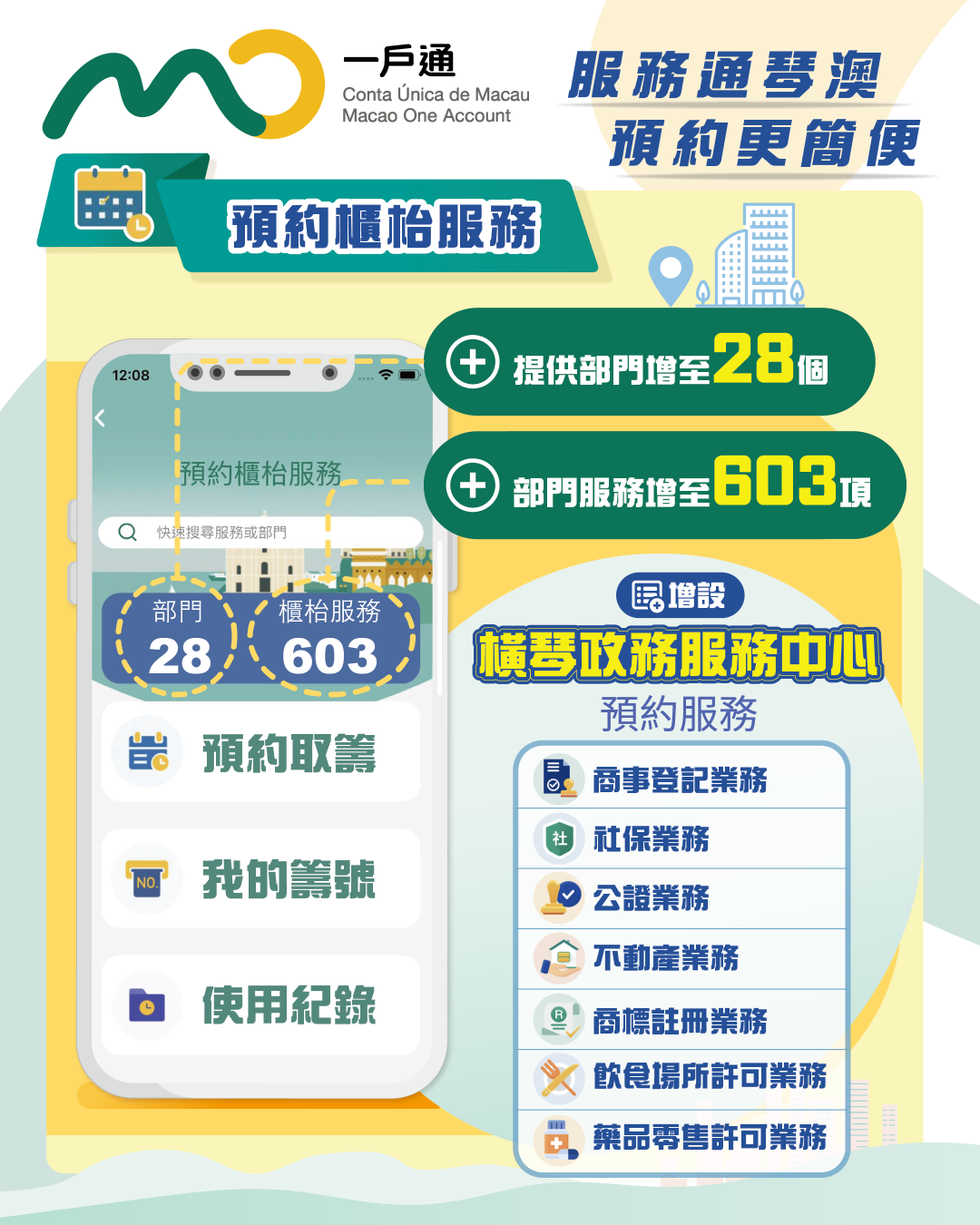 image001.png