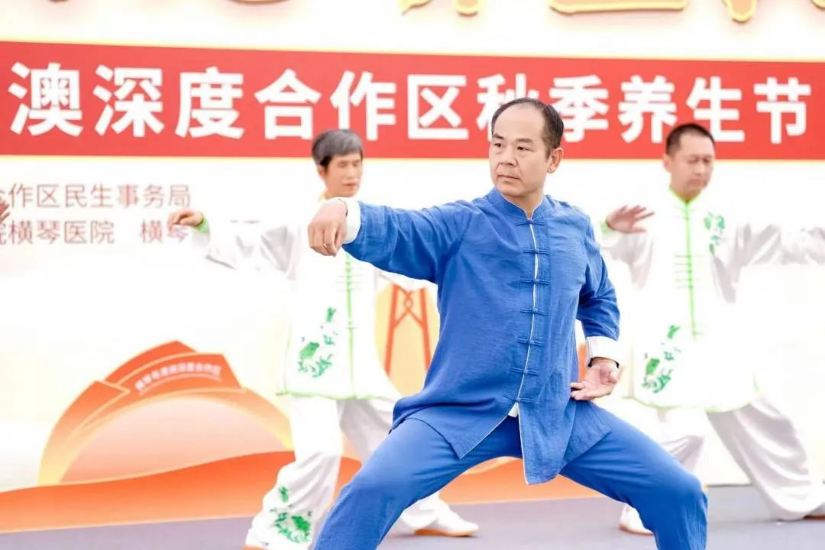 新建 DOC 文档.html1553.png