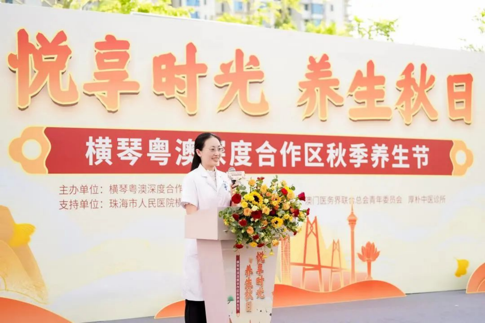 新建 DOC 文档.html1918.png