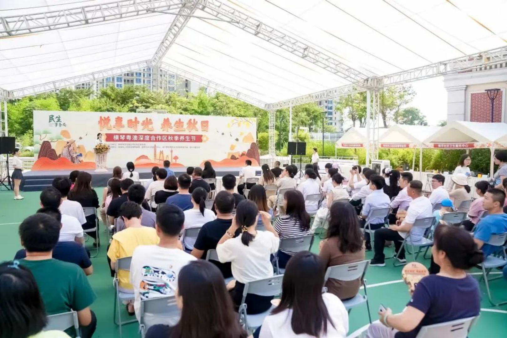 新建 DOC 文档.html11427.png