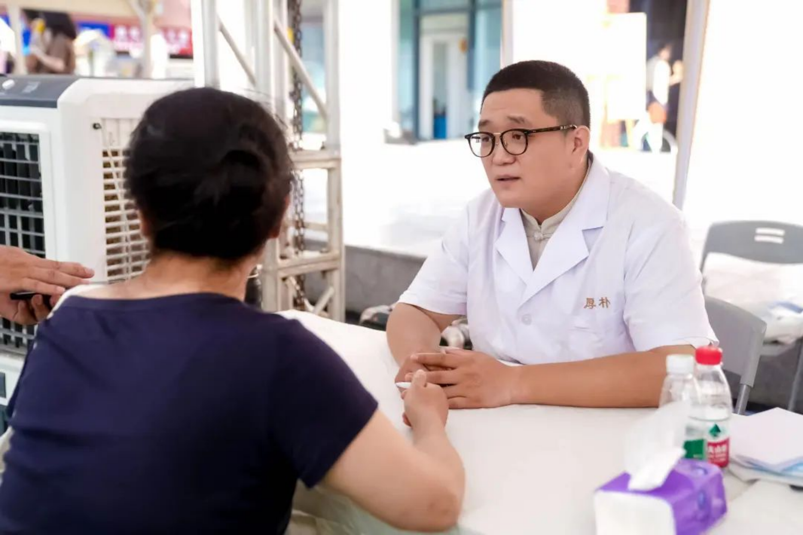 新建 DOC 文档.html12170.png