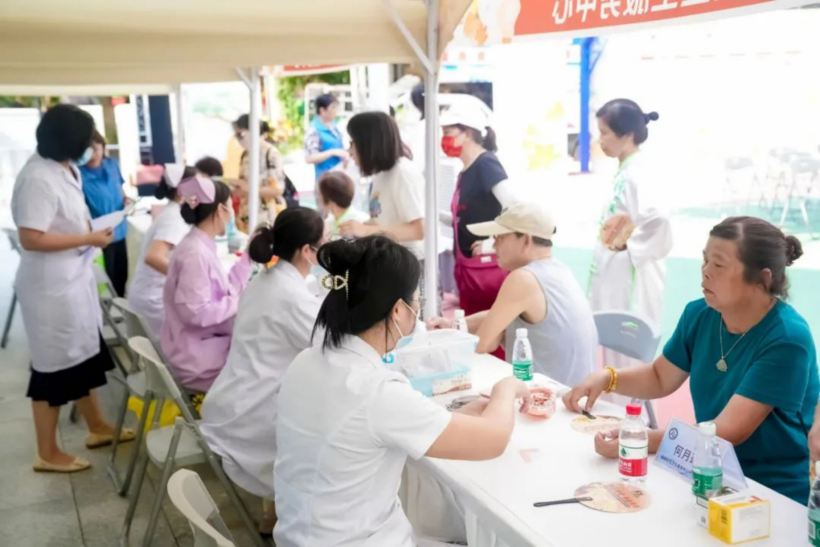 新建 DOC 文档.html12392.png