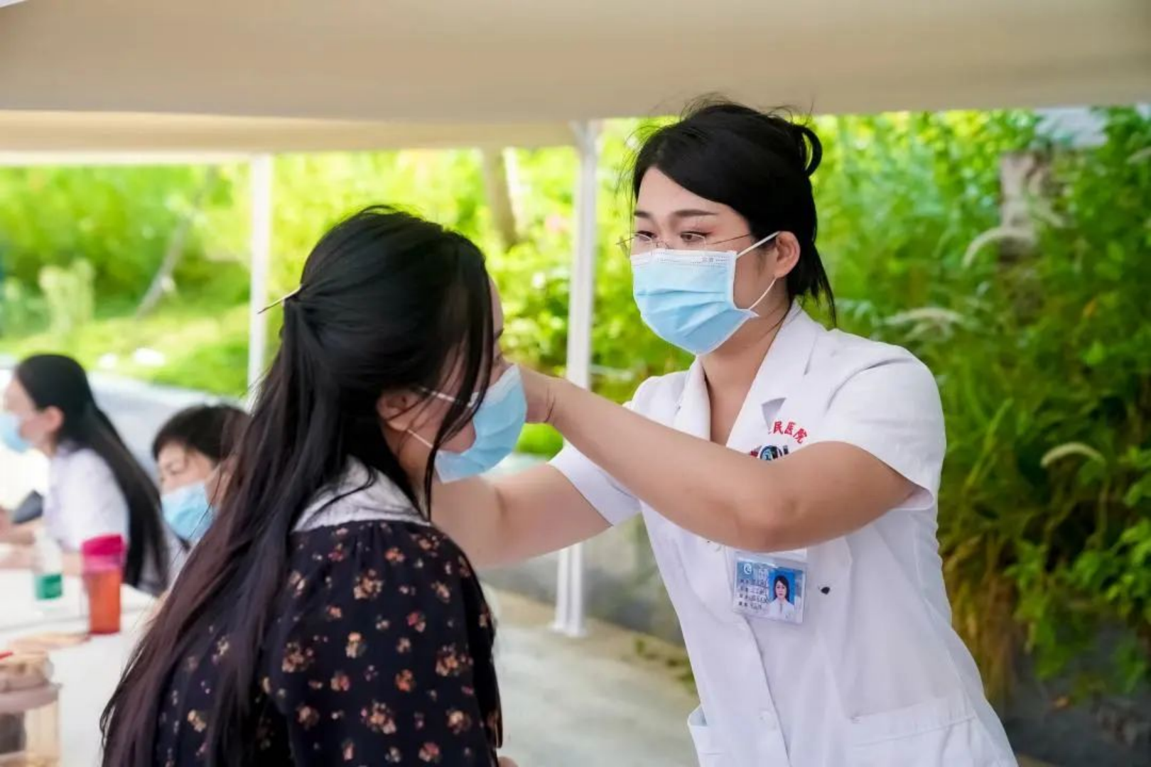 新建 DOC 文档.html12611.png