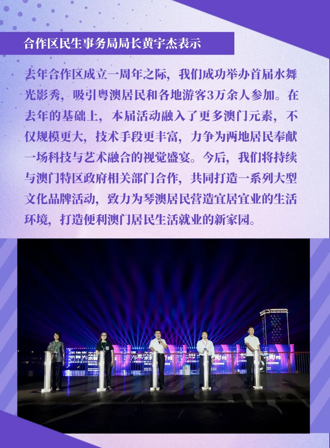 微信图片_202309292105462.png