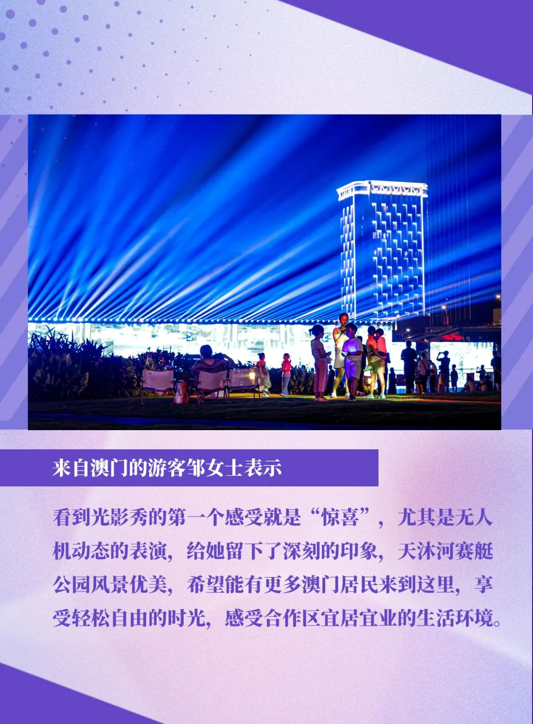 微信图片_202309292105472.png