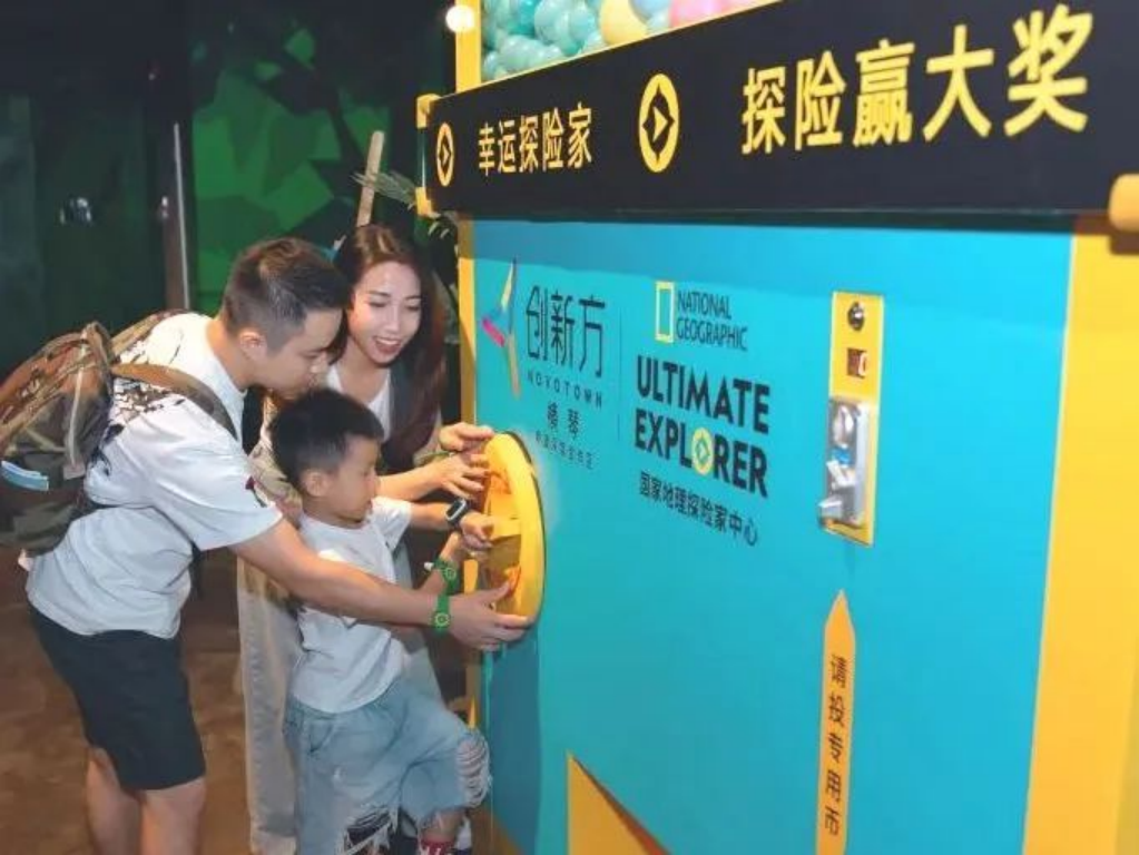 新建 DOC 文档1479.png