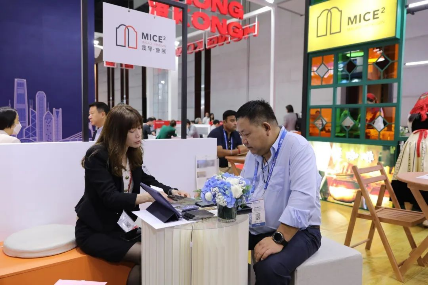 新建 DOC 文档.html2889.png