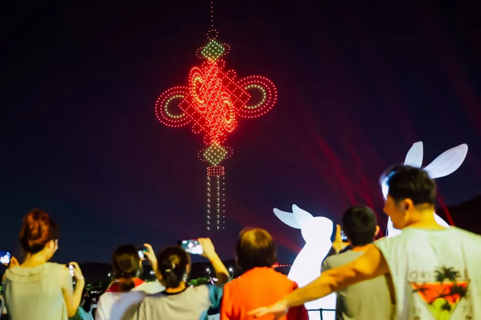 新建 DOC 文档236.png