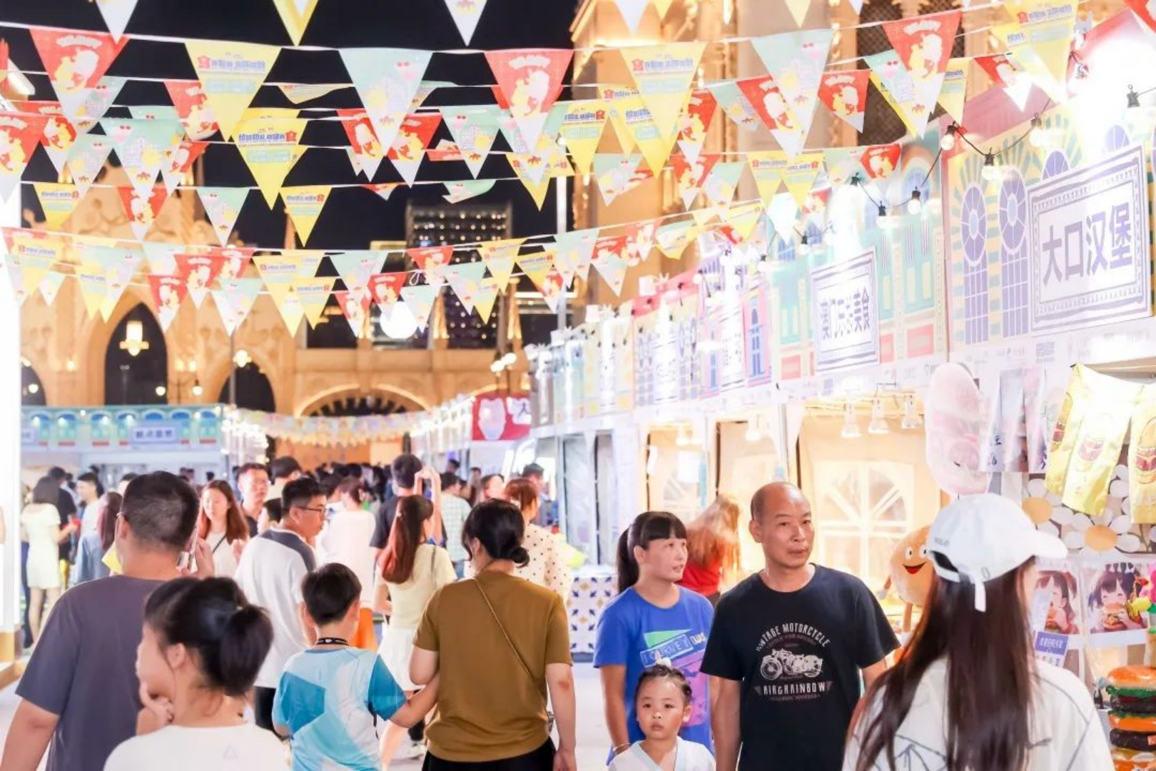 新建 DOC 文档322.png