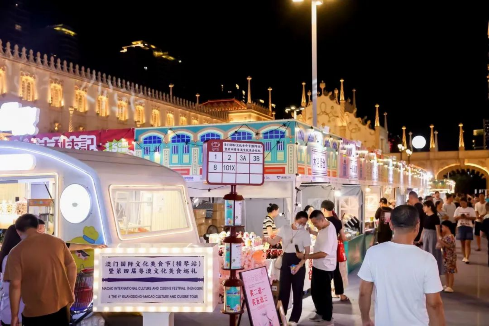 新建 DOC 文档323.png