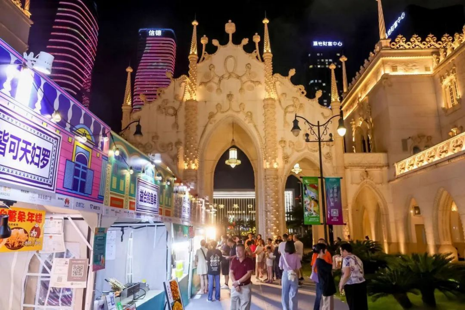 新建 DOC 文档325.png