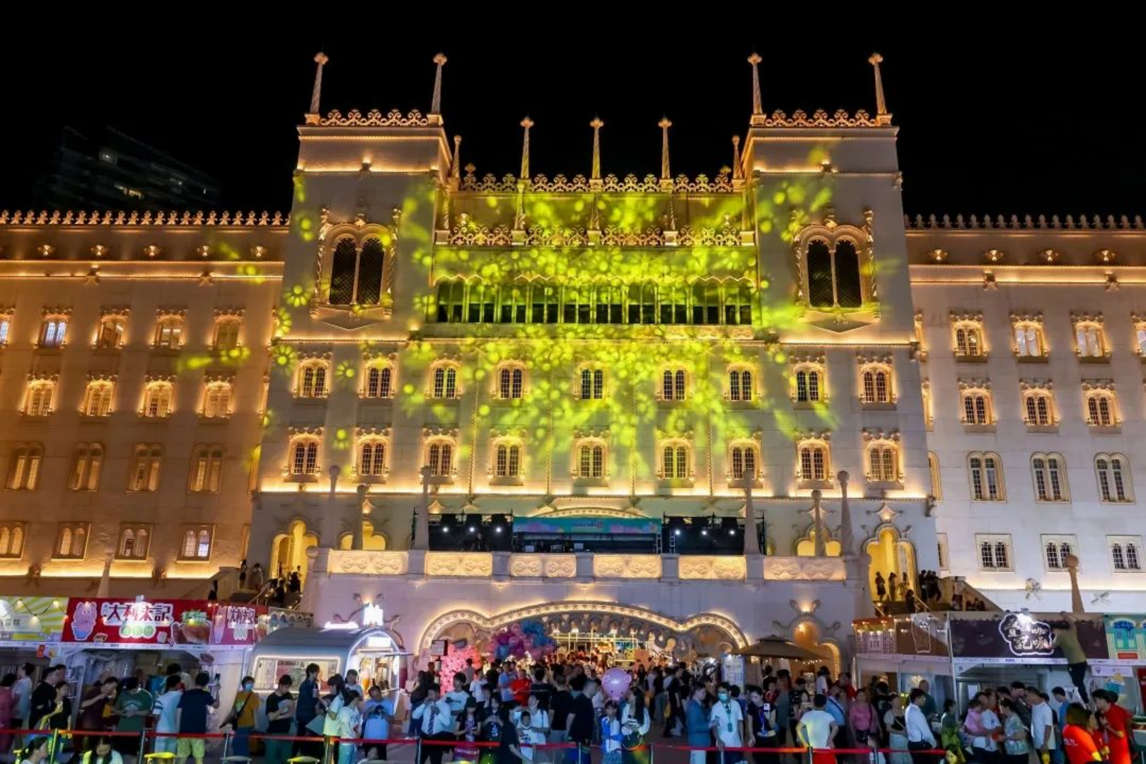 新建 DOC 文档326.png