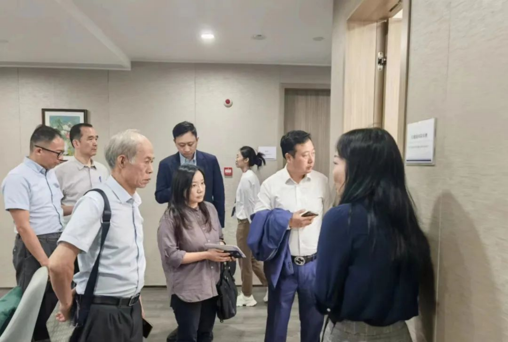 新建 DOC 文档.html11254.png