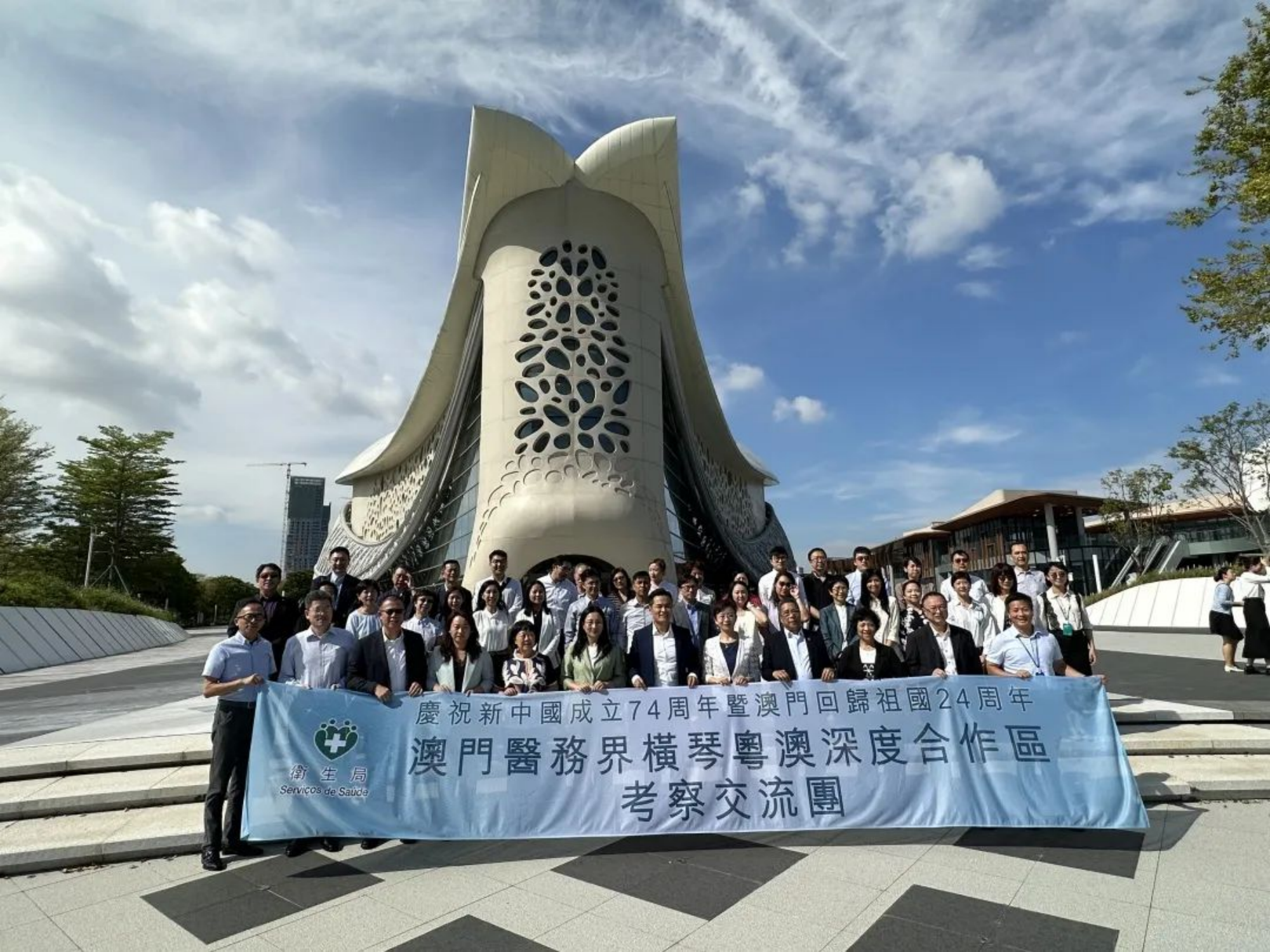 新建 DOC 文档.html11739.png