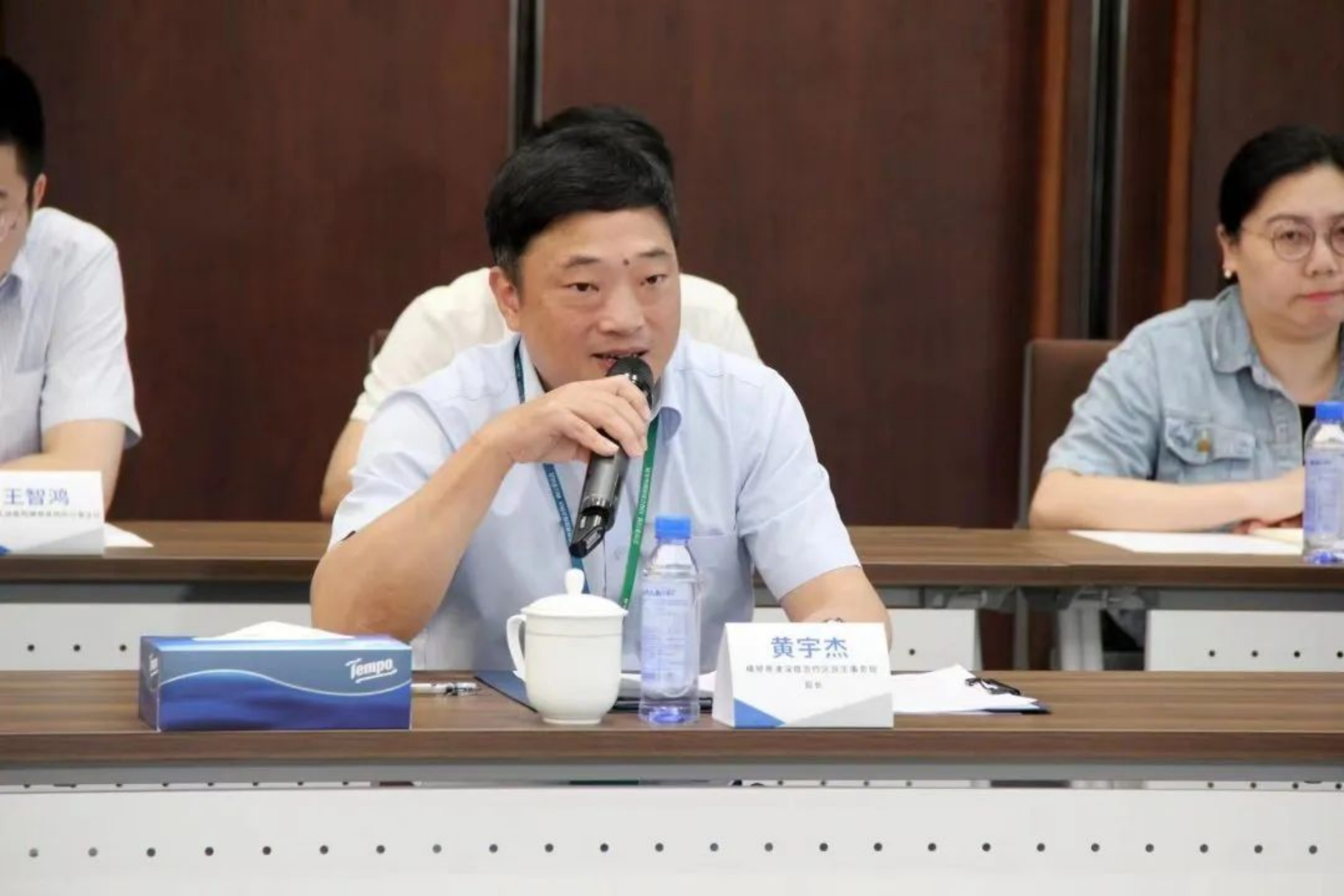 新建 DOC 文档.html12522.png