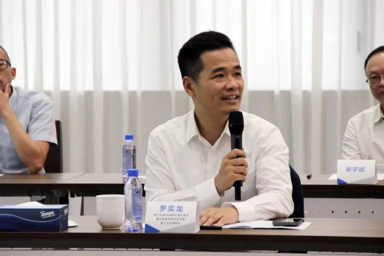 新建 DOC 文档.html12863.png