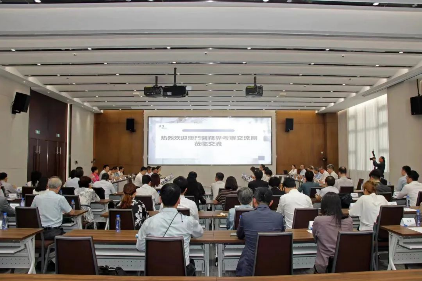 新建 DOC 文档.html13585.png