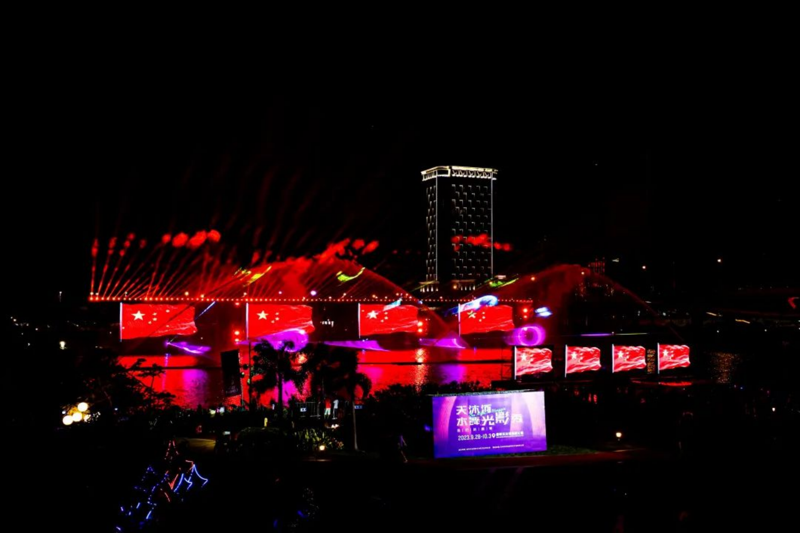 新建 DOC 文档106.png