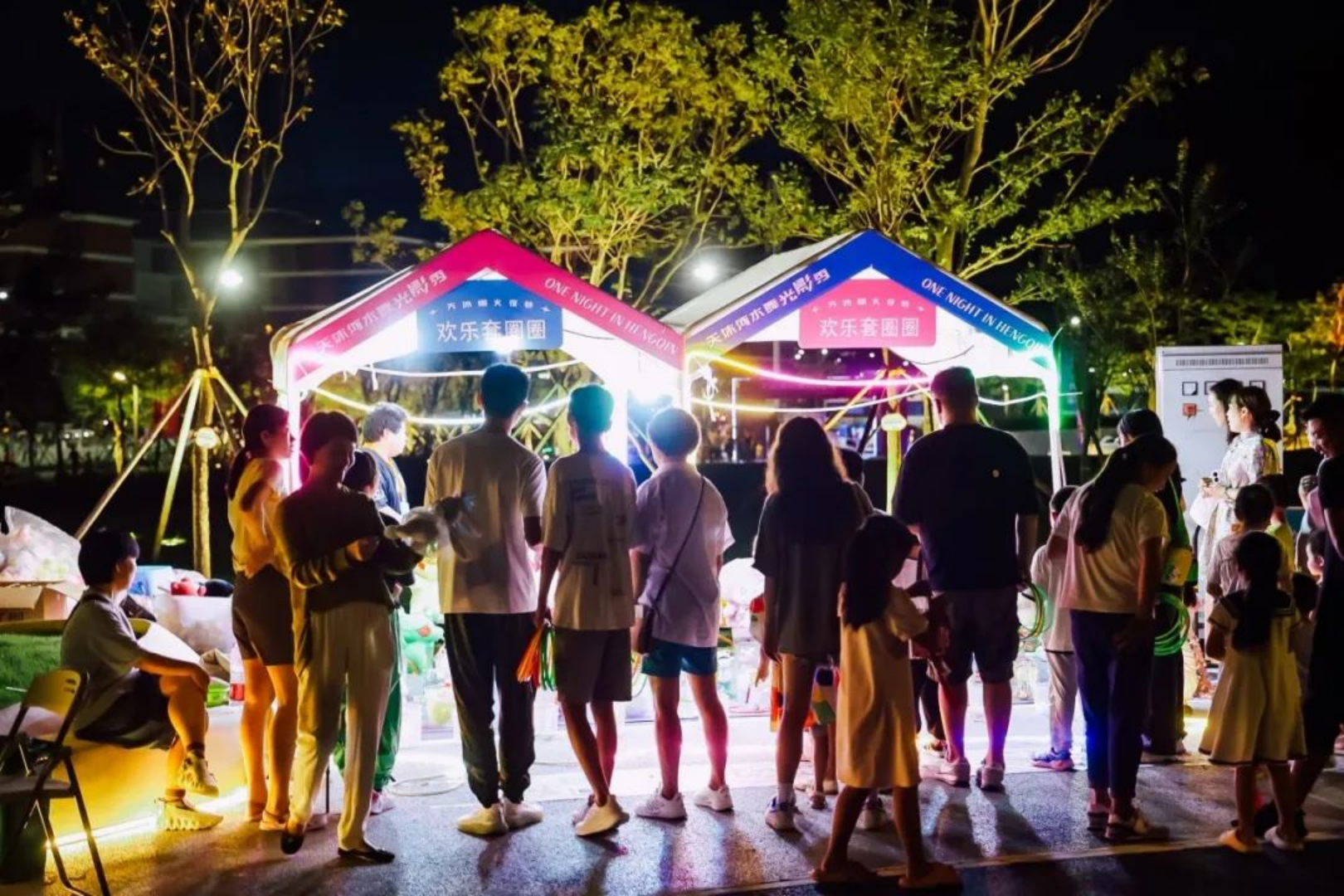 新建 DOC 文档505.png