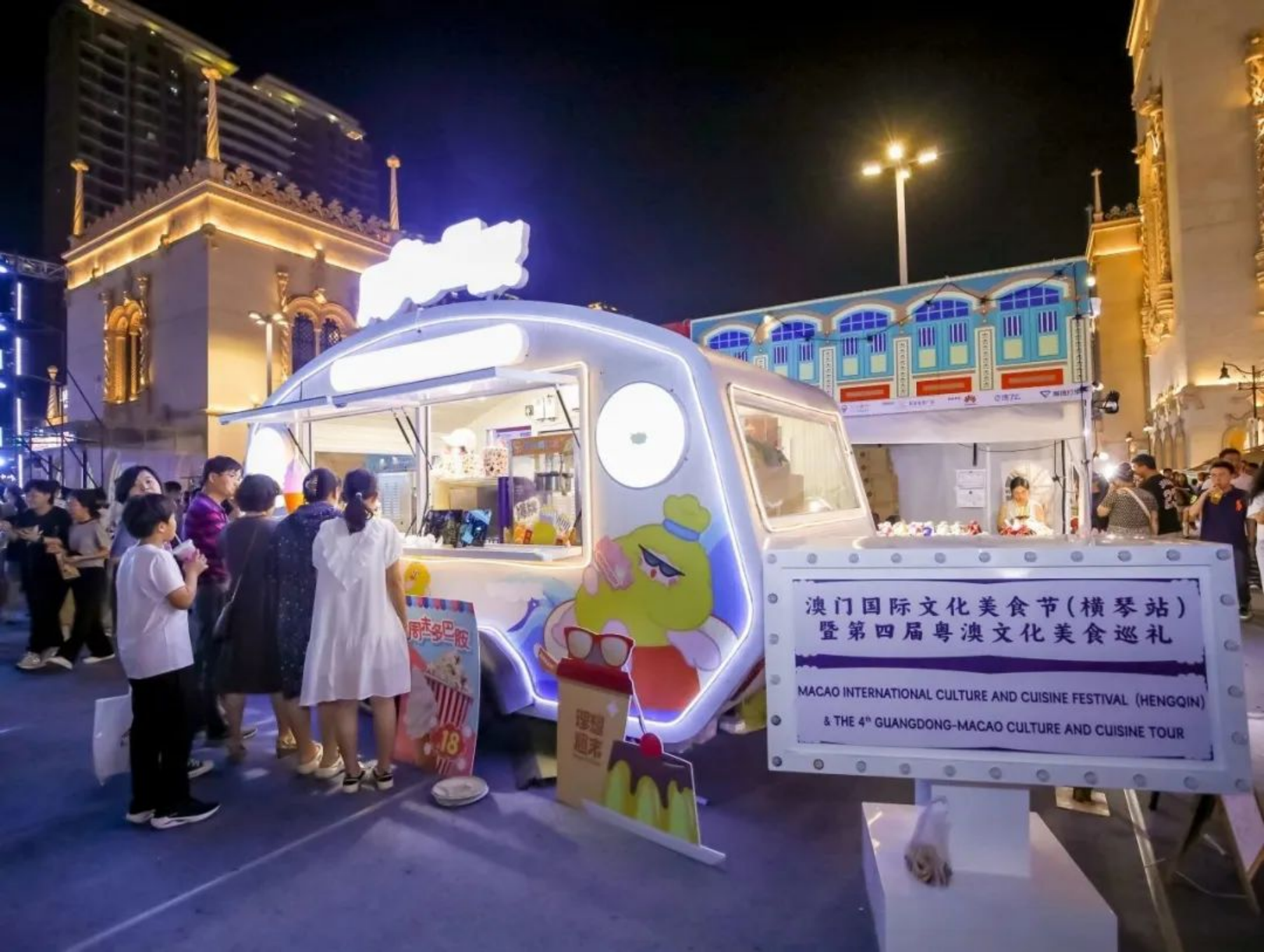 新建 DOC 文档781.png