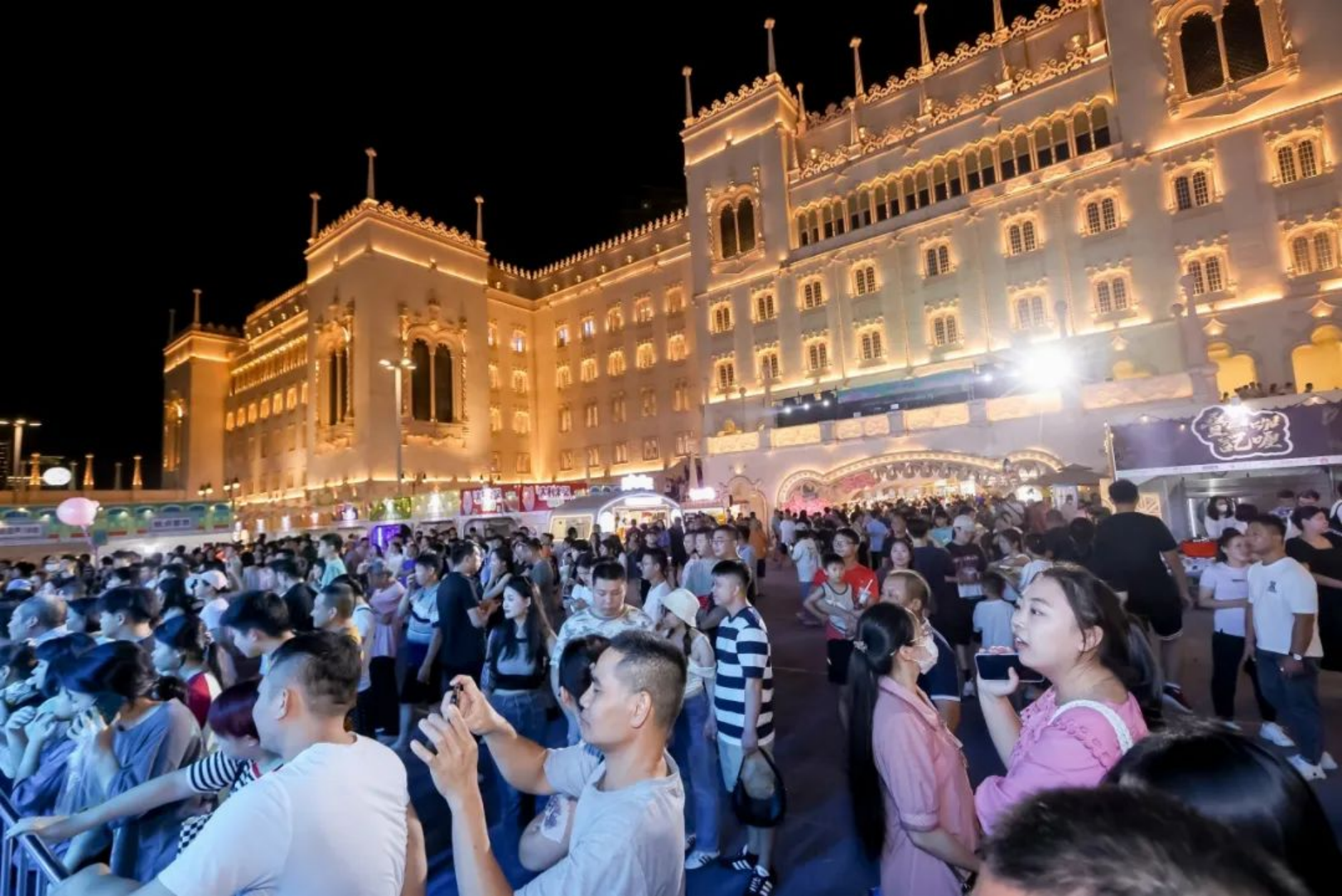 新建 DOC 文档782.png