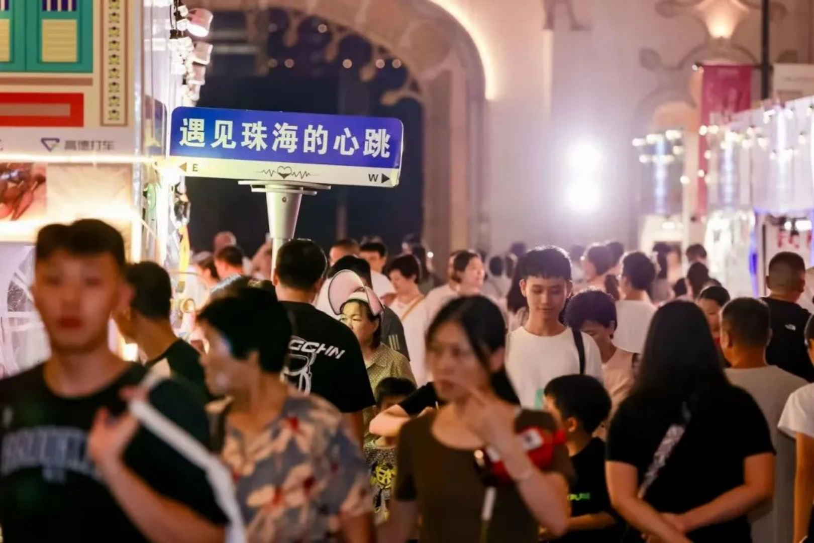 新建 DOC 文档1340.png