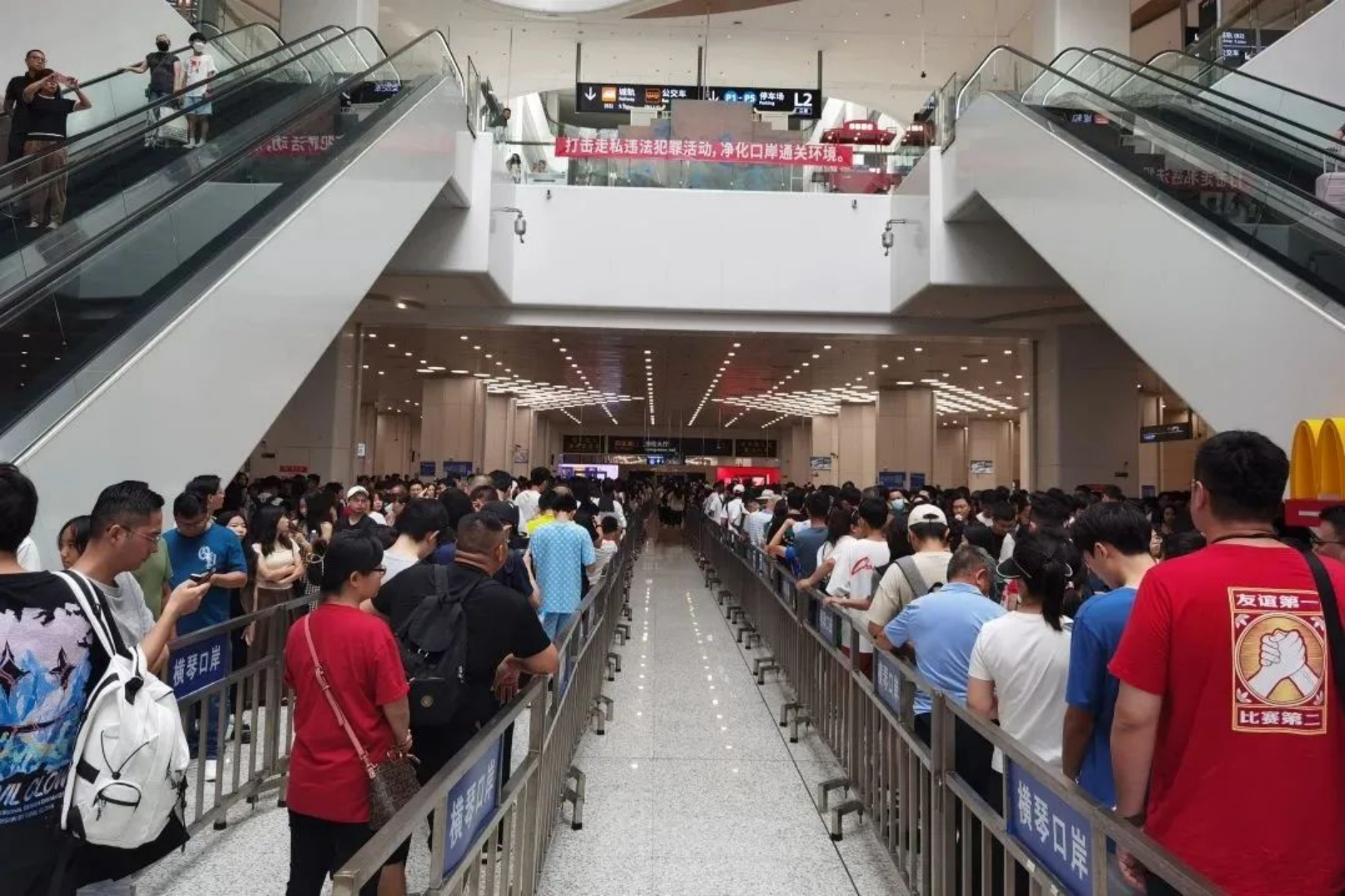 新建 DOC 文档1441.png