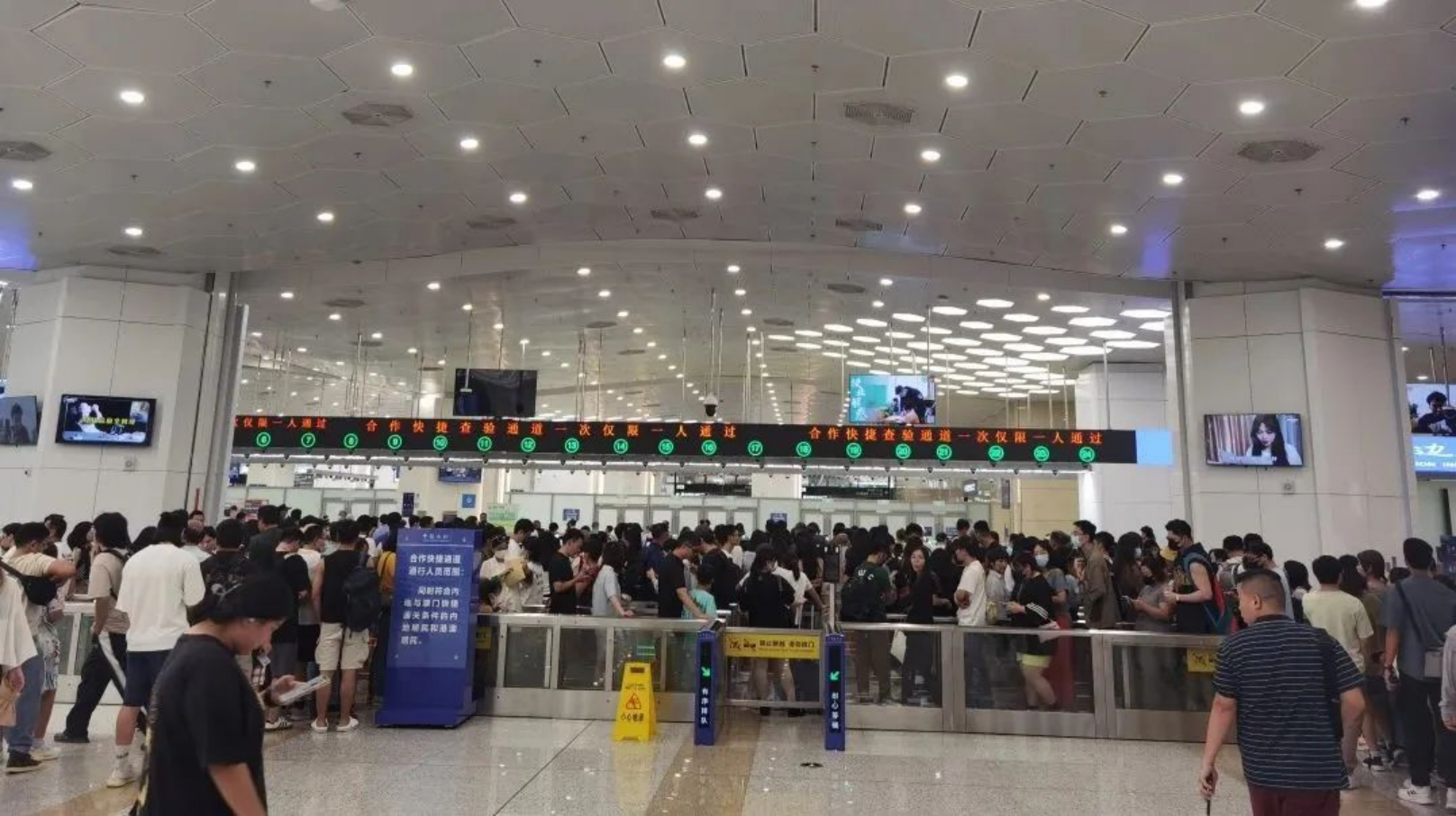 新建 DOC 文档1442.png