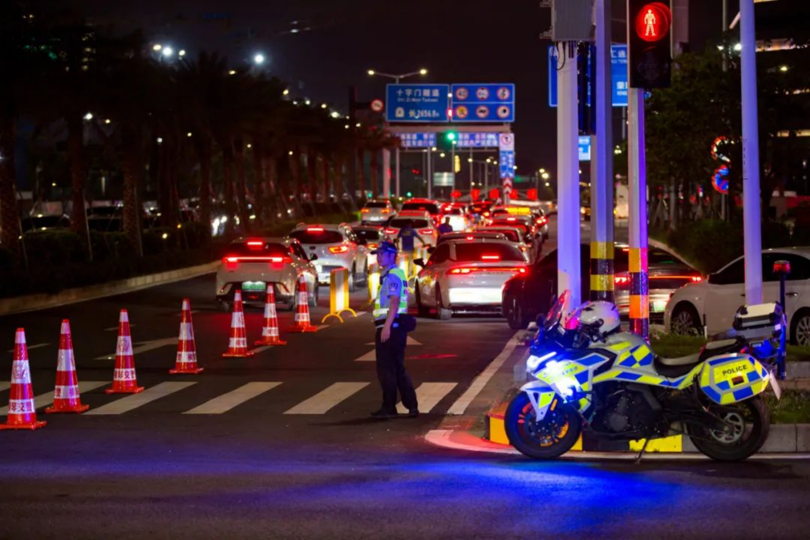 新建 DOC 文档1564.png