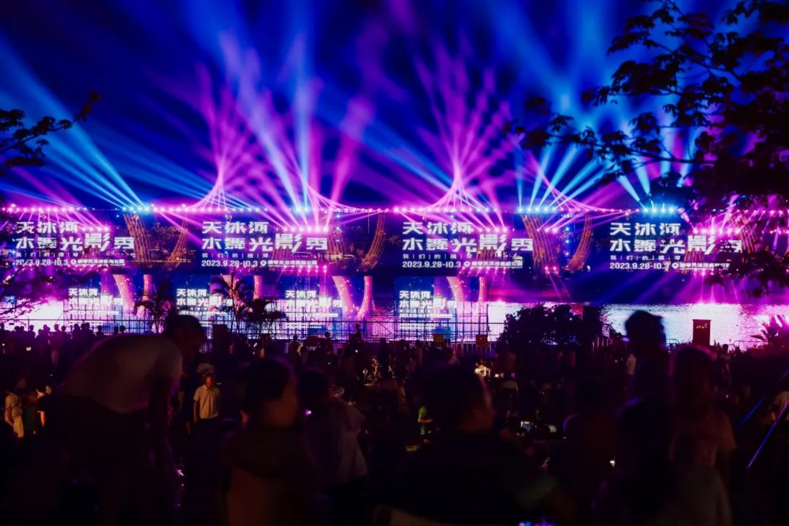 新建 DOC 文档161.png